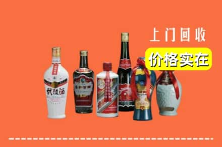 云浮罗定市回收老酒