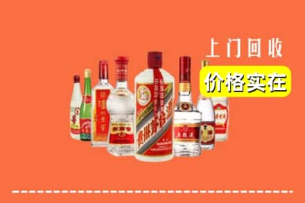 云浮罗定市回收烟酒