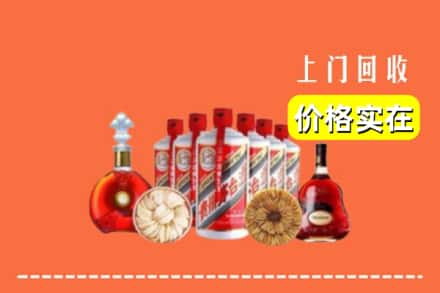 云浮罗定市回收烟酒