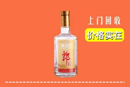 云浮罗定市回收老郎酒